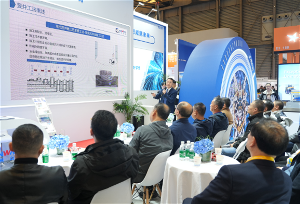 ����ռ�����ֵ�����������ǹ��ɶԹ�����������2024�Ϻ�����չ