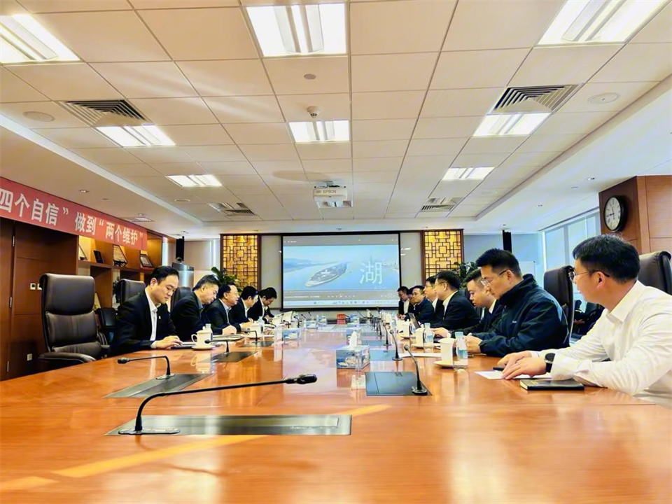 糖果派对官网智能董事长付向东带队造访中国五矿集团