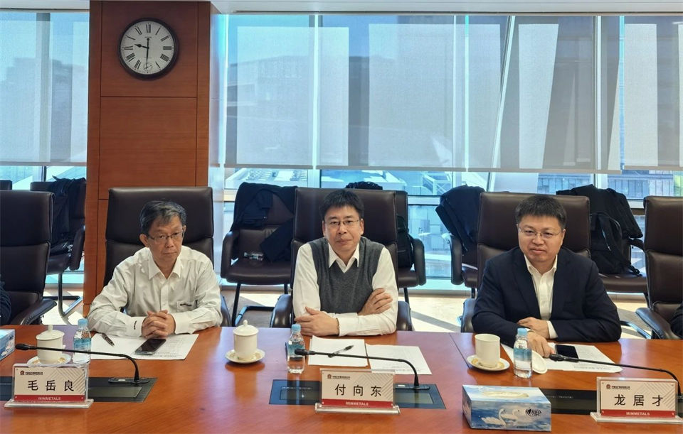 糖果派对官网智能董事长付向东带队造访中国五矿集团