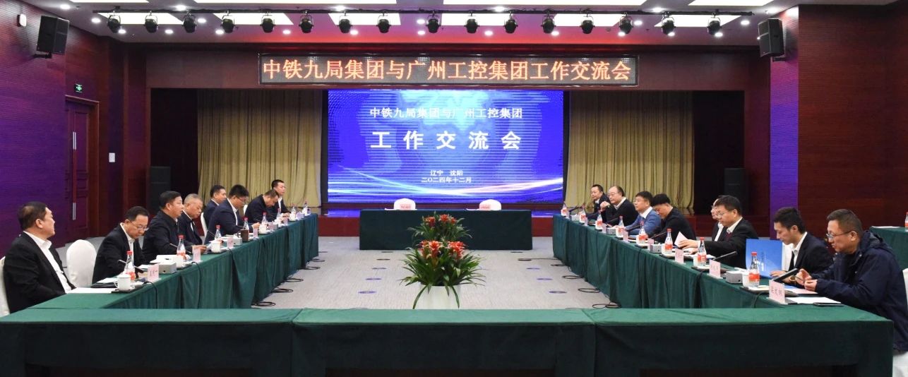 �ǹ��ɶԹ��������������ž�ǩ��ս�Ժ���Э��