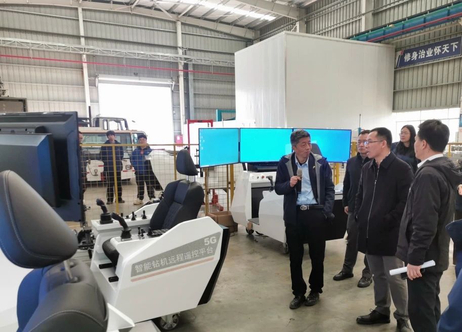 ��ɳ�пƼ��־ֳ��Ƽ̷����й���Ժ