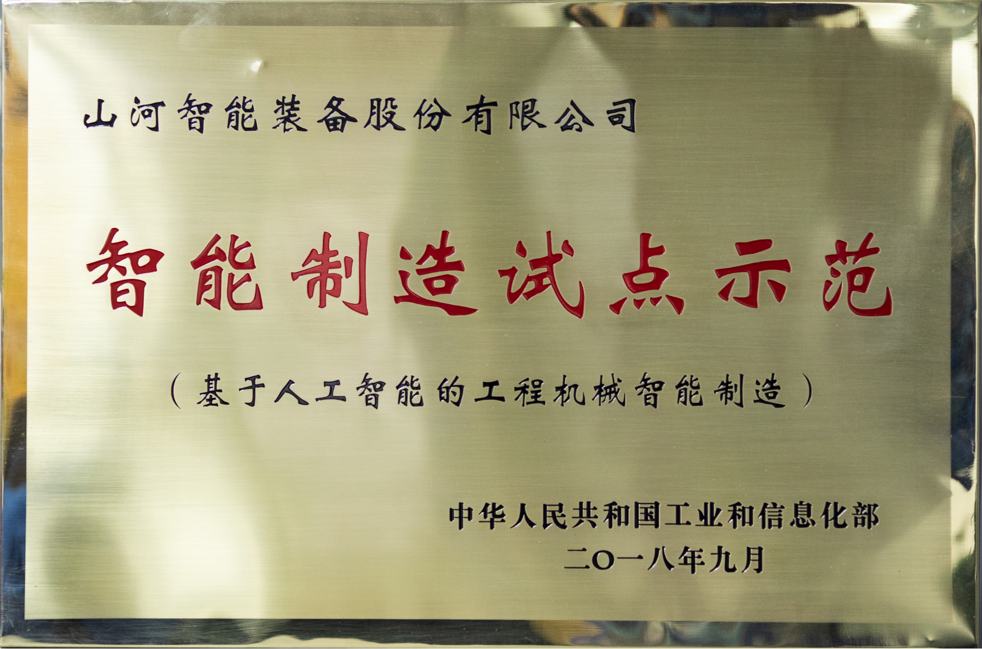 ���������Ե���ģ