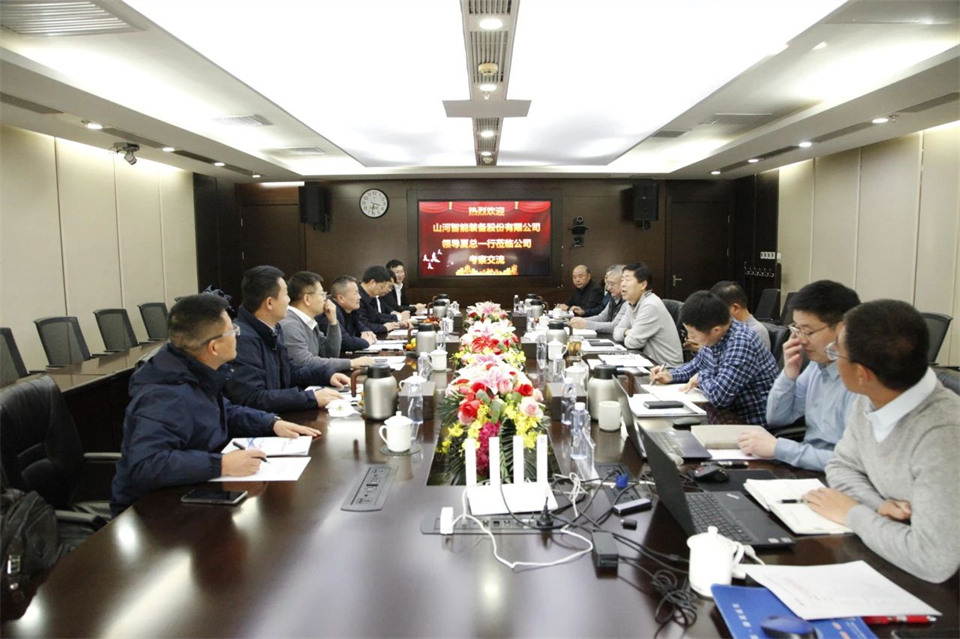 ÌǹûÅɶԹÙÍøÖÇÄÜ×Ü˾ÀíÏÄÖ¾ºê´ø¶ÓÔì·ÃÖе罨Õñ³å½¨É蹤³Ì¹É·ÝÓÐÏÞ¹«Ë¾