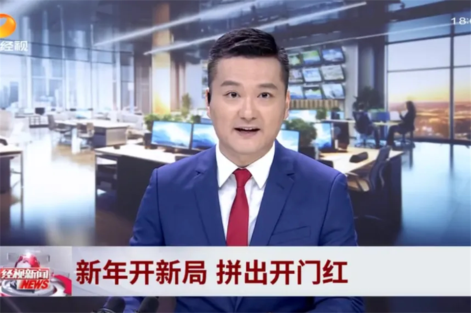 媒体聚焦 | 开局即决战 起步即冲刺 糖果派对官网智能奋战“开门红”