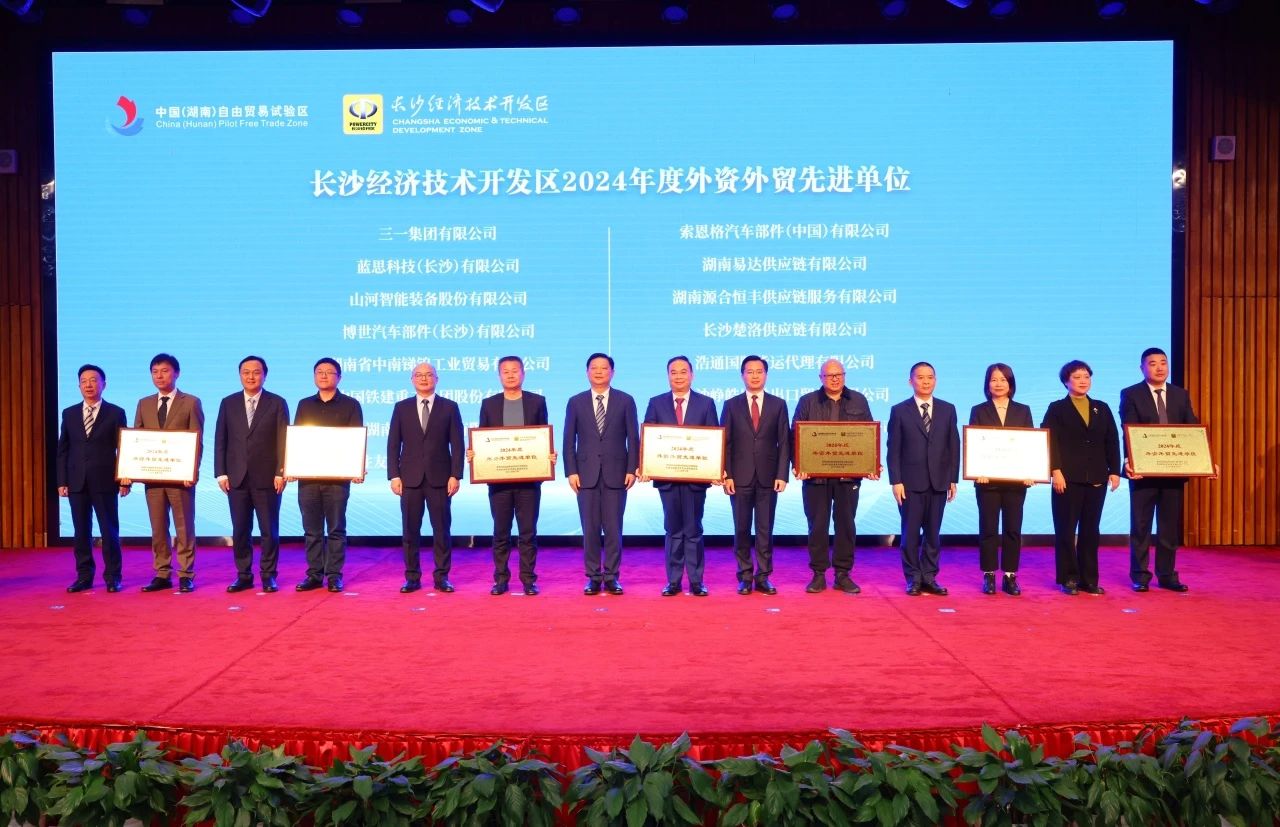 ������ɳ�������������������ǹ��ɶԹ�������ϲ���Ľ���