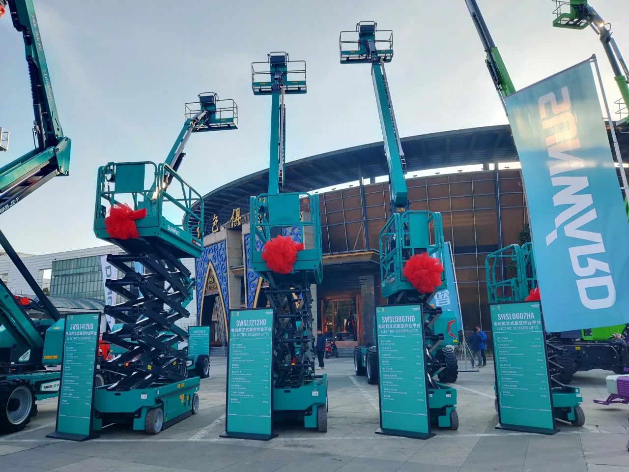 �ǡ��ߡ����¡����ǹ��ɶԹ�����������ھŽ����¸߿���ҵƽ̨���޴��