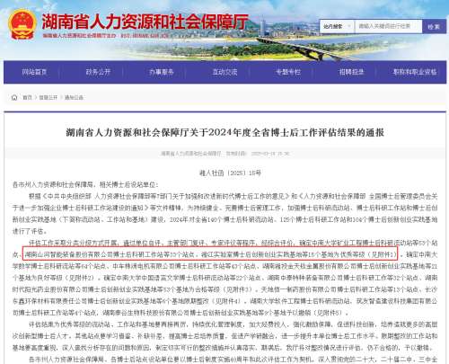 �ǹ��ɶԹ���-׷�󿵽�,����һ������