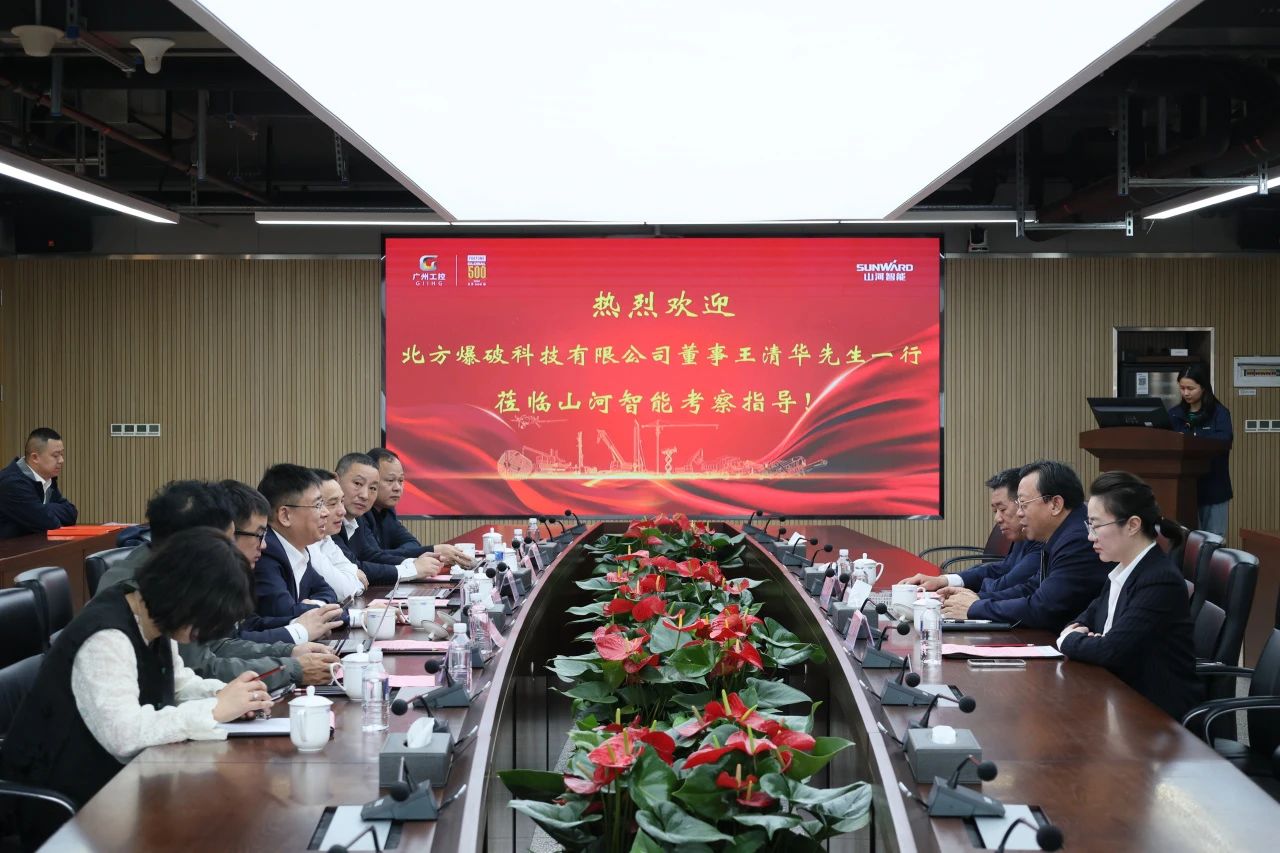 ǿǿ�Ž������ܹ��ᣡ�ǹ��ɶԹ��������뱱�����ƿƼ��濢ս�Ժ���