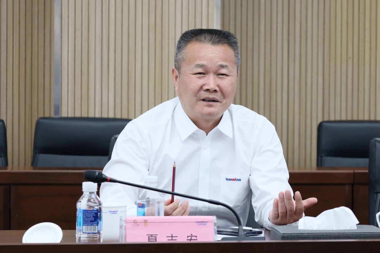 �����й������﷫�����й��������ð��ܹ�˾�����ǹ��ɶԹ�������