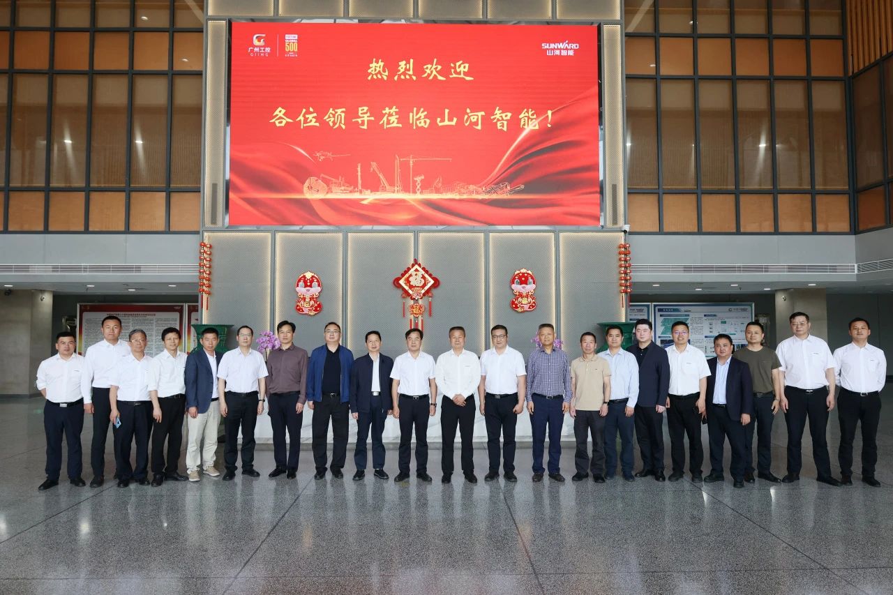 ʡ��������ҵ�߽��ǹ��ɶԹ������� ͬӪ������ƪ��