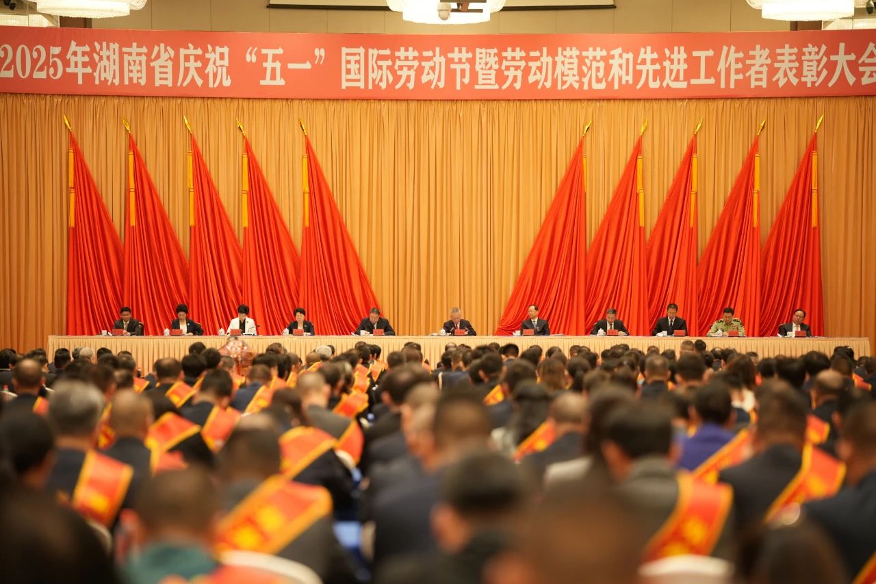 ȫʡ����Ŵ����ٻ񡰺���ʡ�Ͷ�ģ�����ƺ�