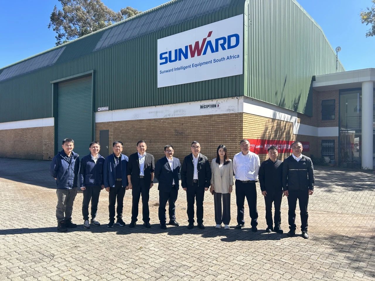 ���ݹ��ؼ�����˾���������ʶӿ����ǹ��ɶԹ��������Ϸ��ӹ�˾