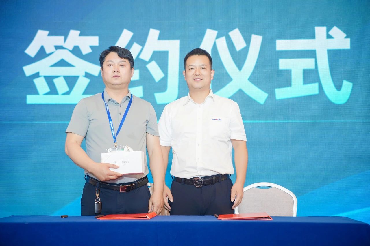 2025 CICEE | Ϊ�ͻ������ֵ���ǹ��ɶԹ������ܿͻ�������Բ������