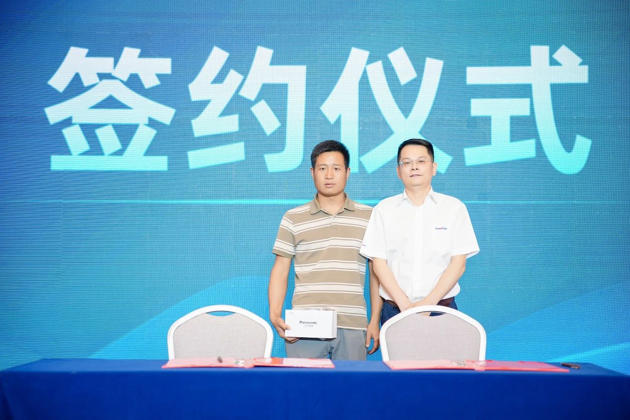 2025 CICEE | Ϊ�ͻ������ֵ���ǹ��ɶԹ������ܿͻ�������Բ������