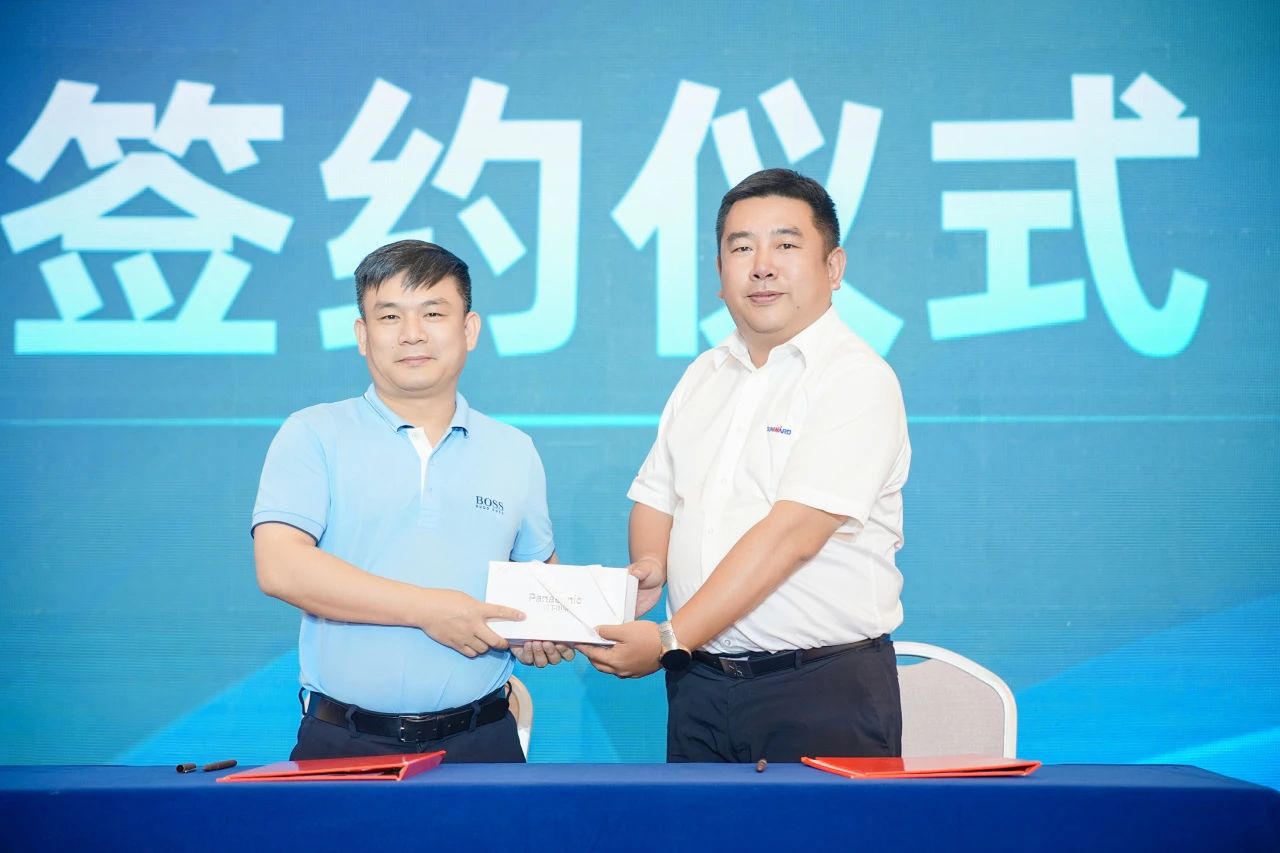 2025 CICEE | Ϊ�ͻ������ֵ���ǹ��ɶԹ������ܿͻ�������Բ������