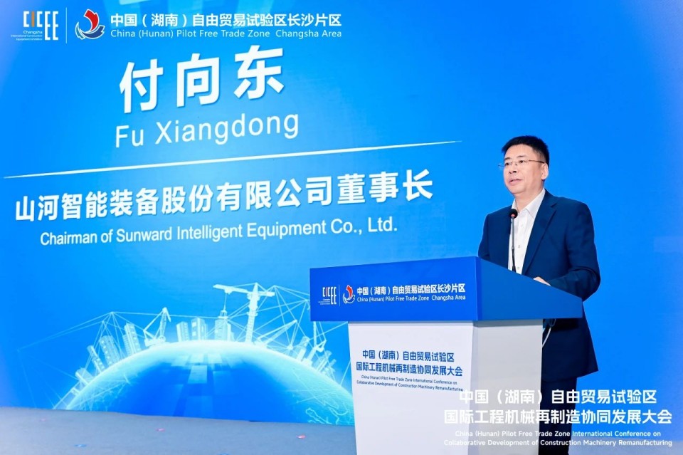 2025 CICEE | Ô²ÂúÊÕ¹Ù£¡ÌǹûÅɶԹÙÍøÖÇÄÜÕ¹ÇøÁÁµã¾«²Ê»ØÊ×