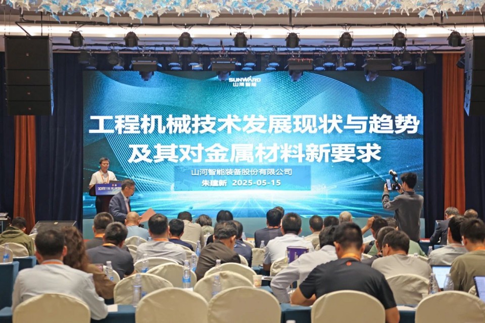 2025 CICEE | Ô²ÂúÊÕ¹Ù£¡ÌǹûÅɶԹÙÍøÖÇÄÜÕ¹ÇøÁÁµã¾«²Ê»ØÊ×