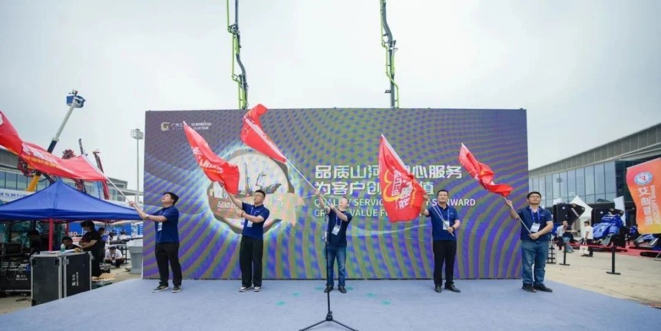 2025 CICEE | Ô²ÂúÊÕ¹Ù£¡ÌǹûÅɶԹÙÍøÖÇÄÜÕ¹ÇøÁÁµã¾«²Ê»ØÊ×