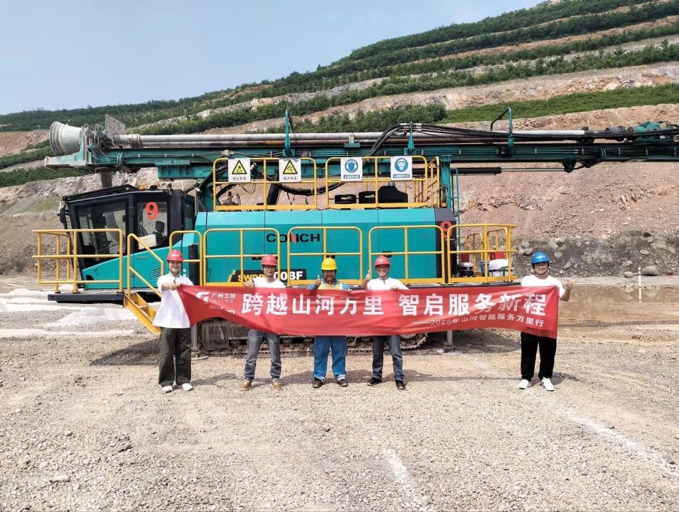 ��Խ�ǹ��ɶԹ������� ���������³̡����ǹ��ɶԹ������ҡ����������С��˶��߽�����ˮ��