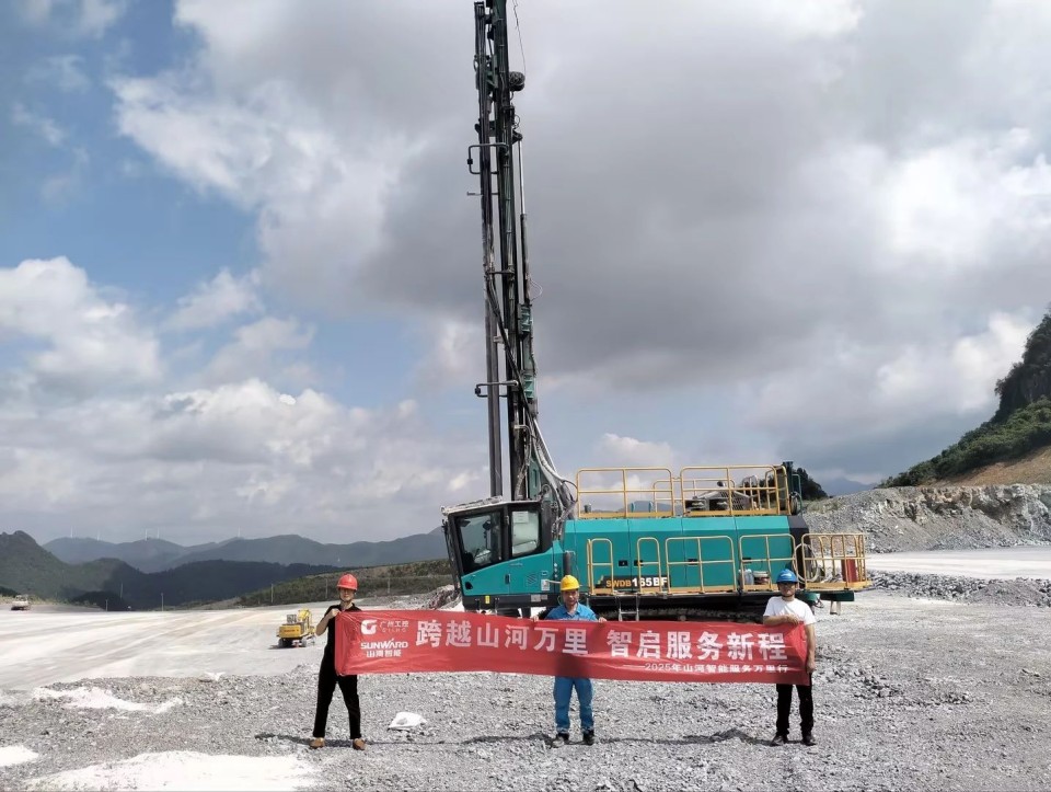 ��Խ�ǹ��ɶԹ������� ���������³̡����ǹ��ɶԹ������ҡ����������С��˶��߽�����ˮ��