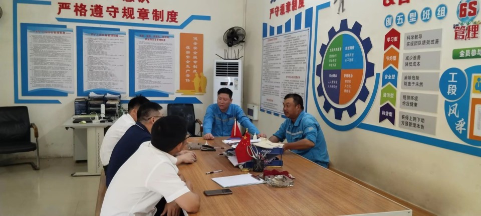 ��Խ�ǹ��ɶԹ������� ���������³̡����ǹ��ɶԹ������ҡ����������С��˶��߽�����ˮ��