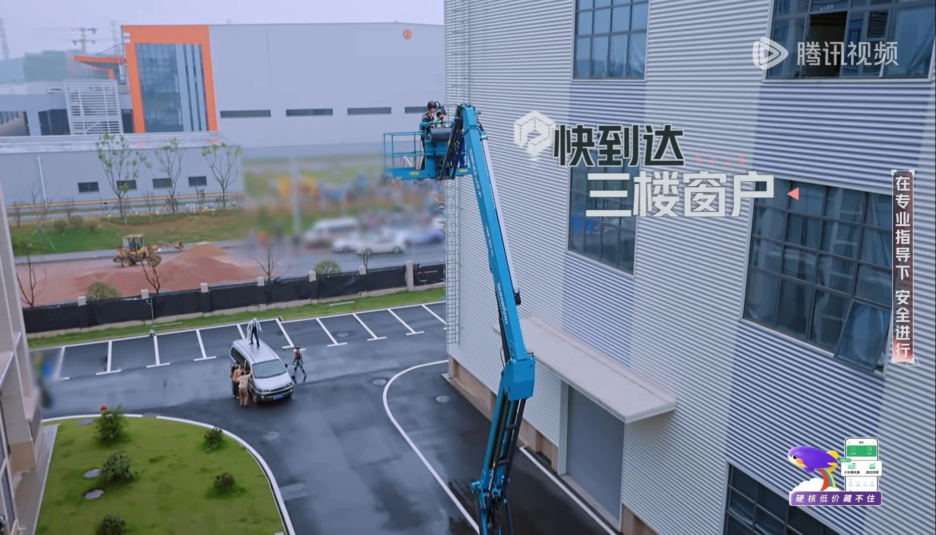 �ǹ��ɶԹ������ܸ߿ջ�е���ࡶ����������3���������ǹ���