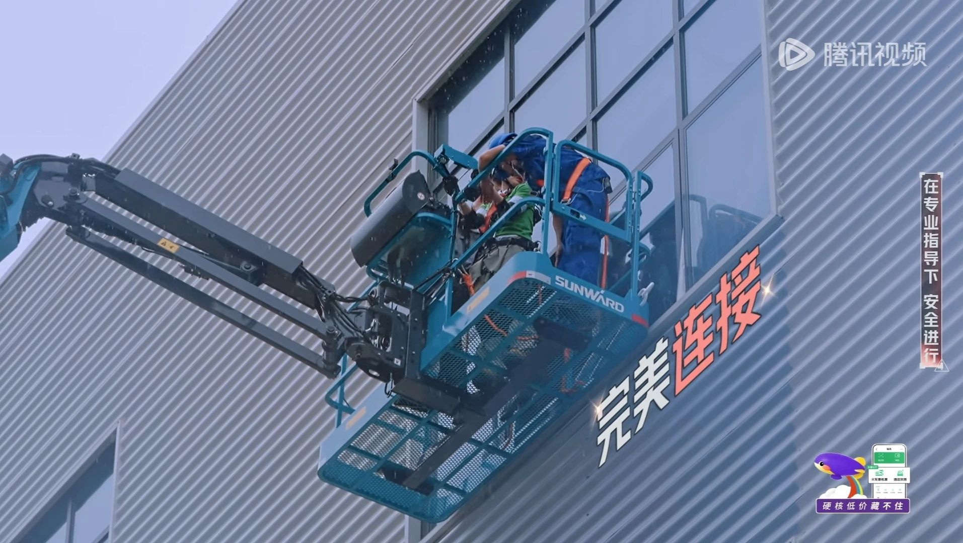 �ǹ��ɶԹ������ܸ߿ջ�е���ࡶ����������3���������ǹ���