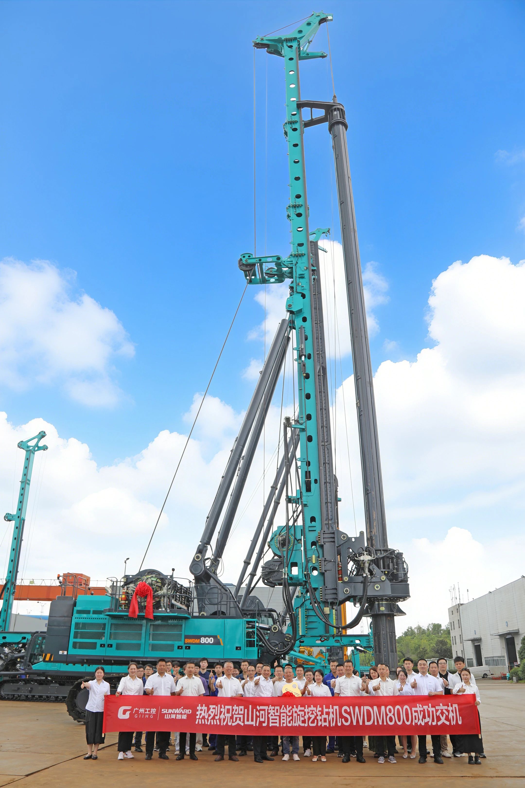 ¡°ÆÆ¼Í¼ÍõÕß¡±ÔÙ³öÕ÷£¡ÌǹûÅɶԹÙÍøÖÇÄÜSWDM800ÐýÍÚ×ê»úÀֳɽ»»ú