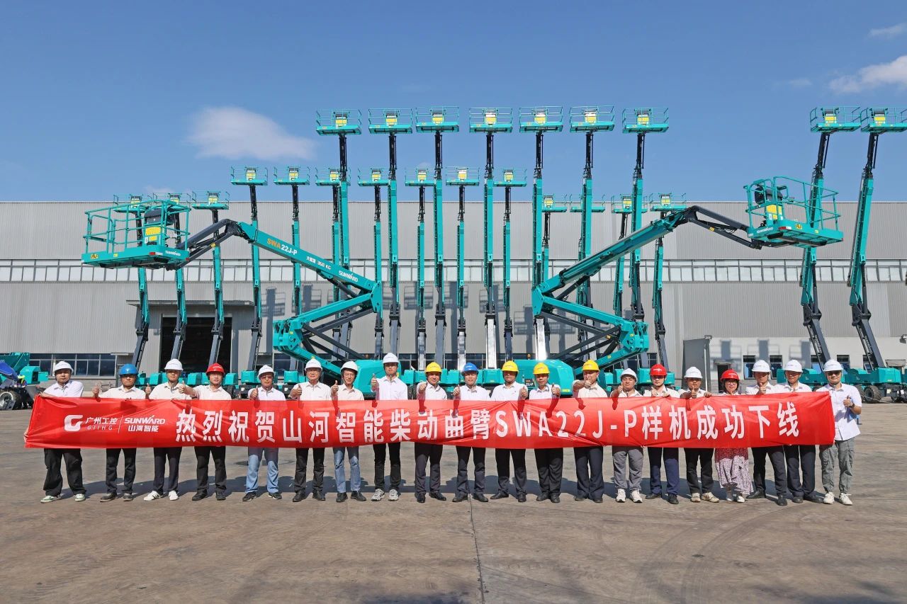 �����±�ˣ��ǹ��ɶԹ�������SWA22J-P������ʽ�߿���ҵƽ̨���ߣ�