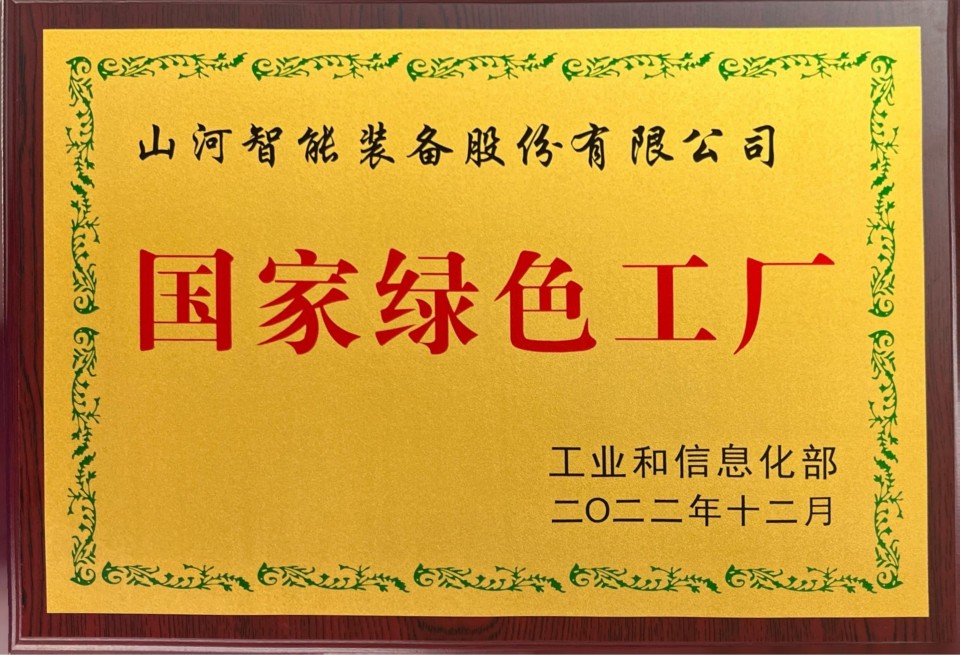 ������ɫ����