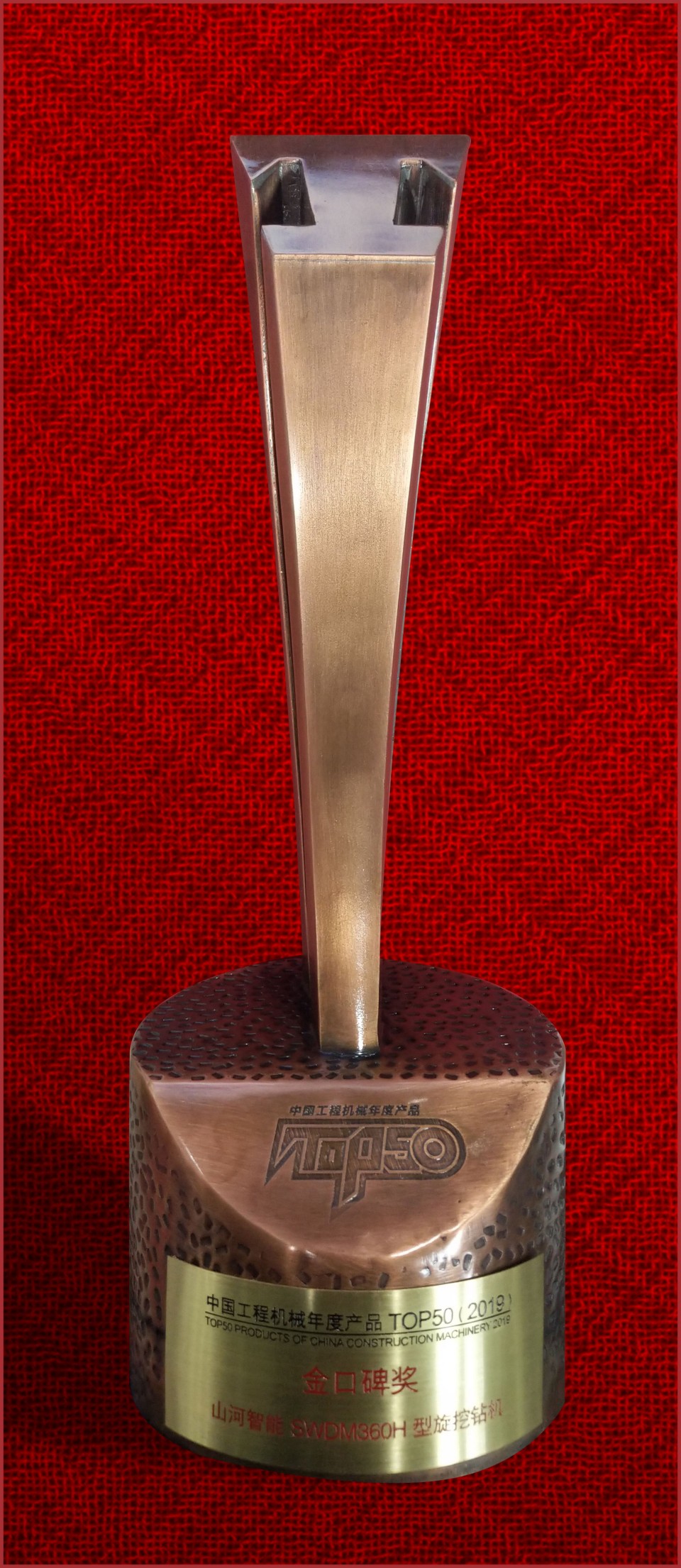 2019���ڱ���-�ǹ��ɶԹ�������SWDM360H�������