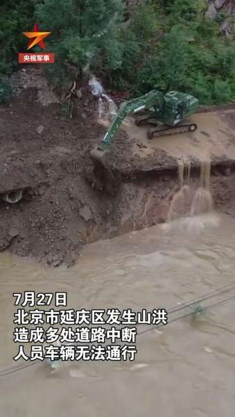 �ǹ��ɶԹ���-׷�󿵽�,����һ������