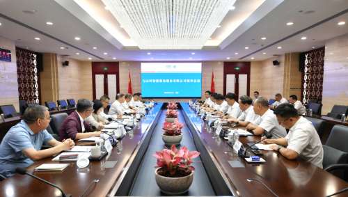 �ǹ��ɶԹ���-׷�󿵽�,����һ������