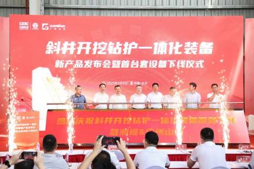 �ǹ��ɶԹ���-׷�󿵽�,����һ������