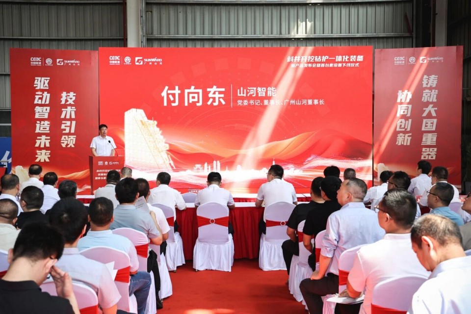 б�������껤һ�廯ױ���ֳ�������ʵ�ֵ��¹���װ���ش�ͻ��