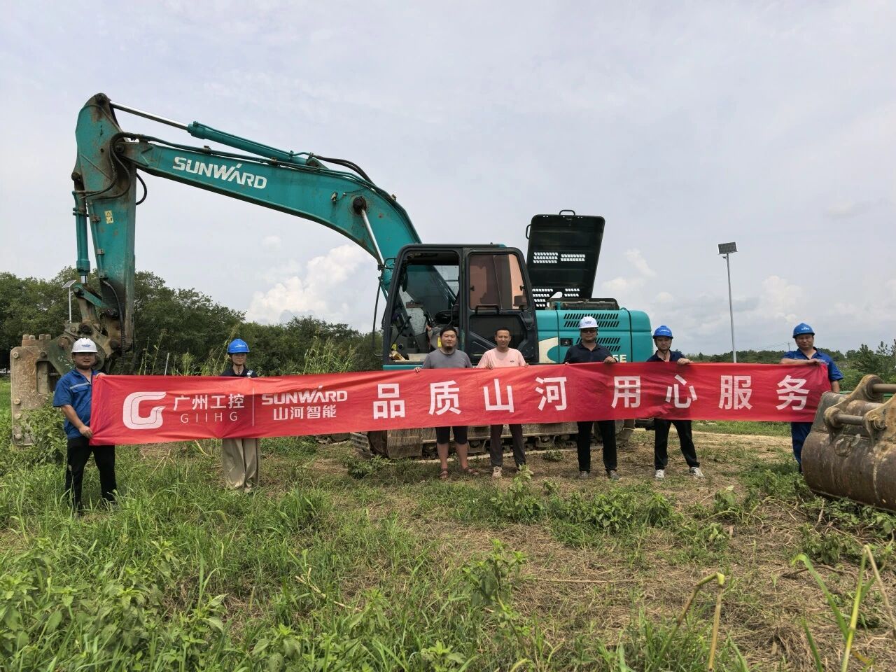 �ǹ��ɶԹ������ܡ����������С��˶��߽�������֪�������ͻ��Ͽ�