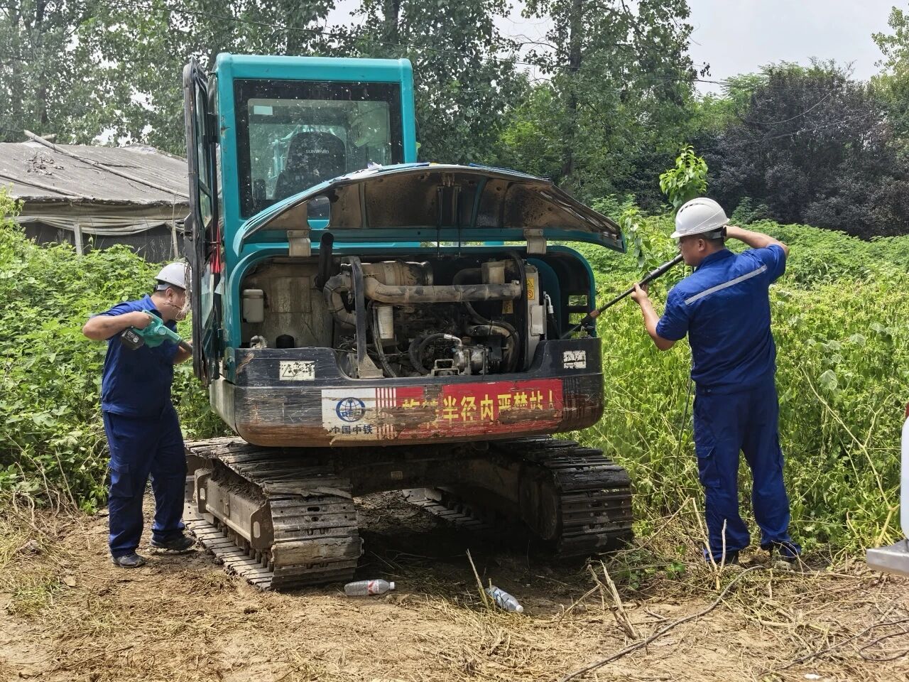 �ǹ��ɶԹ������ܡ����������С��˶��߽�������֪�������ͻ��Ͽ�