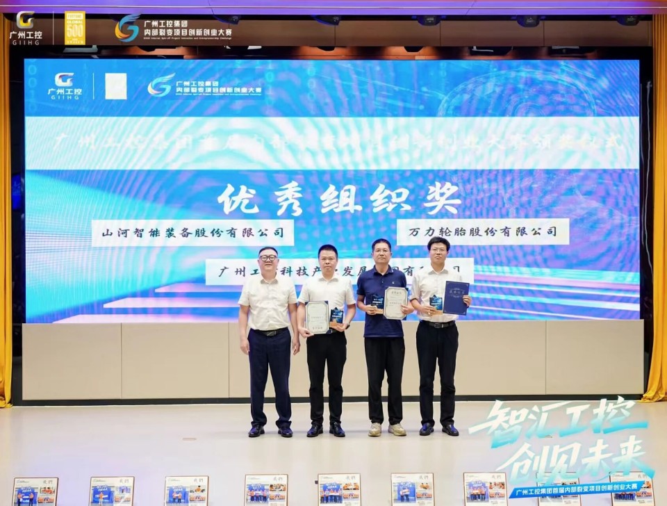 �����������㽱��ǹ��ɶԹ������������׽조�ǻ㹤��������δ�����ѱ����