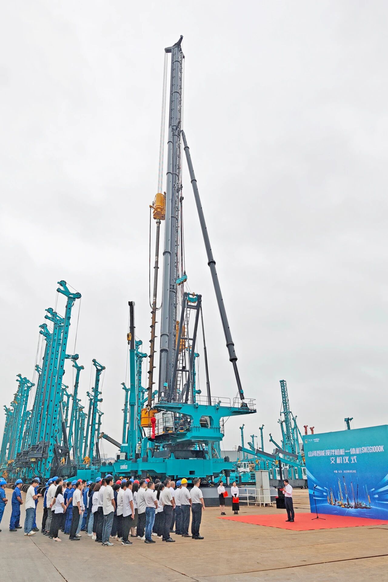 �ƾ����ʩ�����ǹ��ɶԹ������ܽ����о�ֲ׮һ����ذ�����