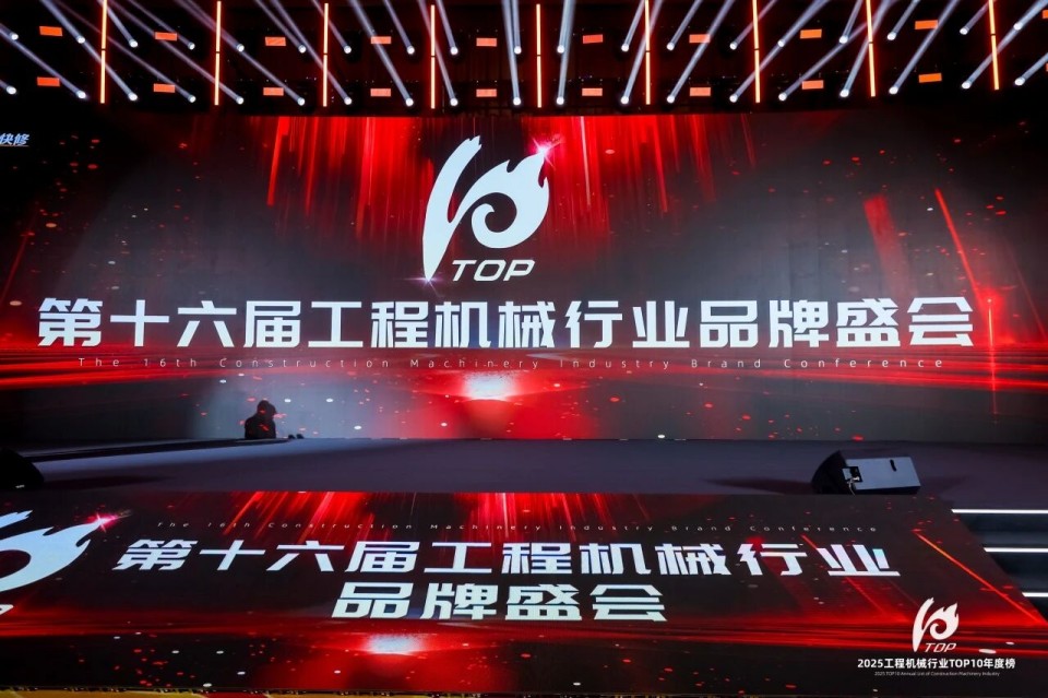 ����������ʵ����֤���ǹ��ɶԹ����������ǲ�Ʒ�ٵǡ�2025���̻�еTOP10��Ȱ�