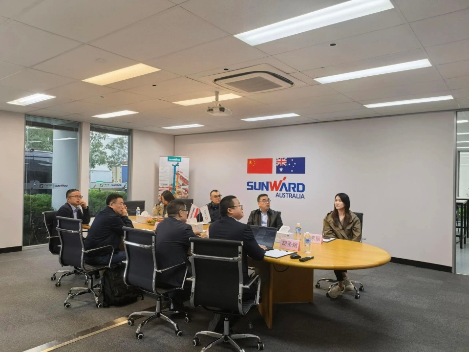 ���ݹ��ؼ�����˾���������ʶӿ����ǹ��ɶԹ������ܰĴ������ӹ�˾