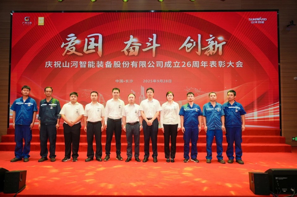 ����ǰ�У���ף�ǹ��ɶԹ������ܽ���26���������ʢ���ٿ�