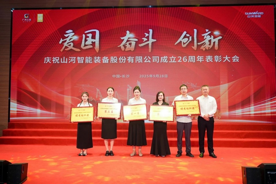 ����ǰ�У���ף�ǹ��ɶԹ������ܽ���26���������ʢ���ٿ�