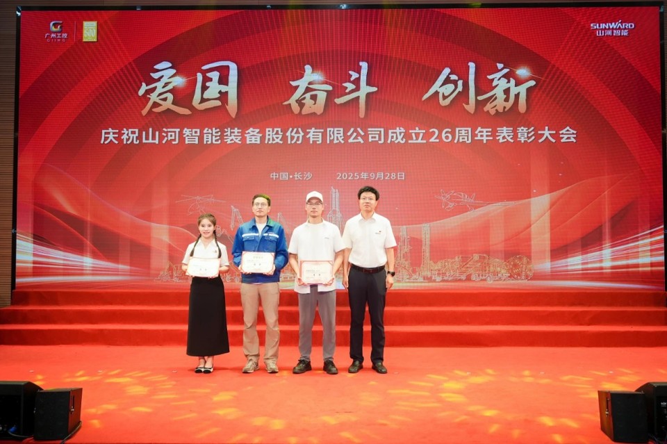 ����ǰ�У���ף�ǹ��ɶԹ������ܽ���26���������ʢ���ٿ�