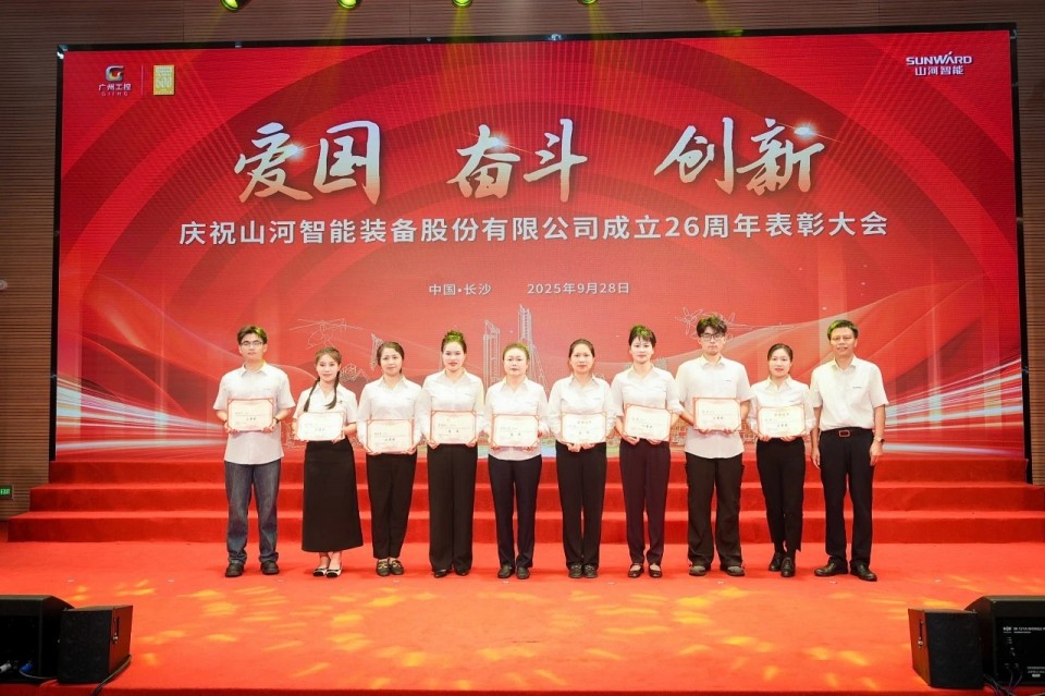 ����ǰ�У���ף�ǹ��ɶԹ������ܽ���26���������ʢ���ٿ�