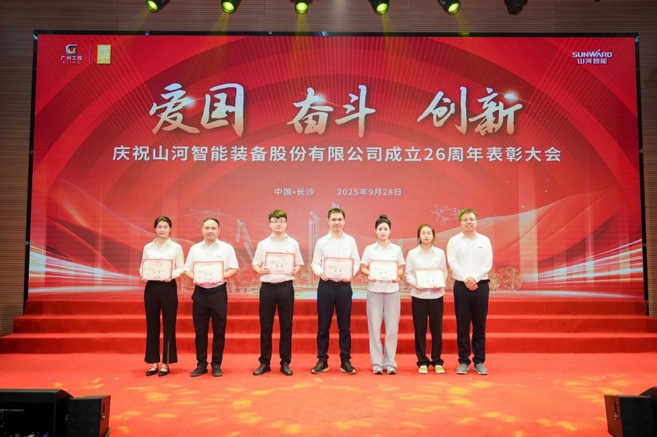 ����ǰ�У���ף�ǹ��ɶԹ������ܽ���26���������ʢ���ٿ�