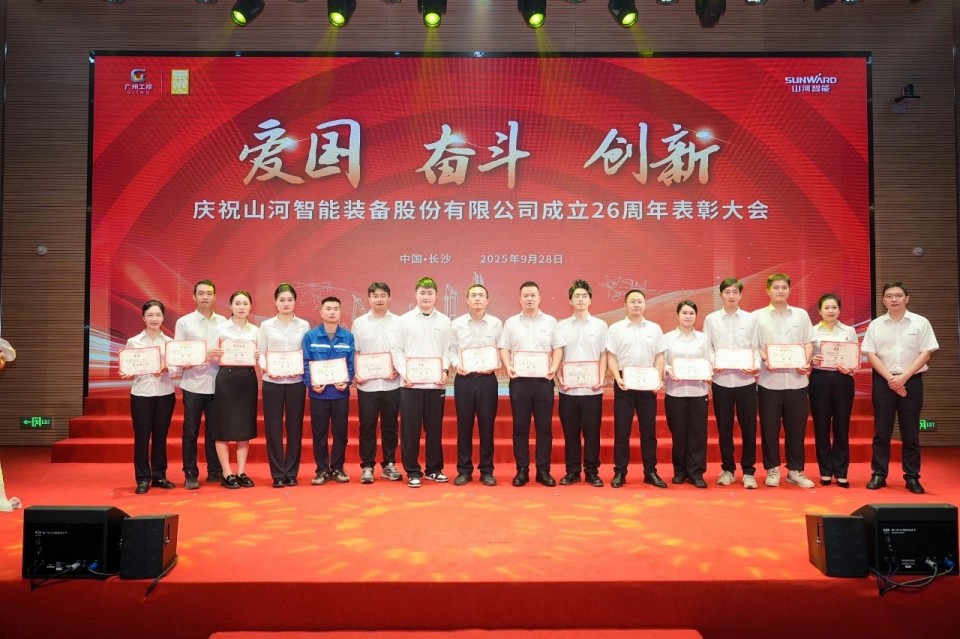 ����ǰ�У���ף�ǹ��ɶԹ������ܽ���26���������ʢ���ٿ�