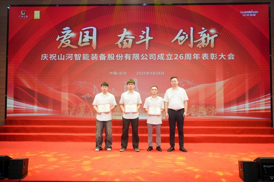 ����ǰ�У���ף�ǹ��ɶԹ������ܽ���26���������ʢ���ٿ�