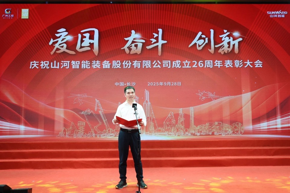 ����ǰ�У���ף�ǹ��ɶԹ������ܽ���26���������ʢ���ٿ�