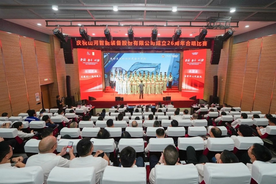 �����ǹ��ɶԹ�������ף�ǹ��ɶԹ������ܽ���26����ϳ����𾫲��չ�